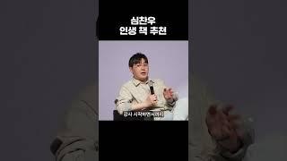 한번 읽어보세요.