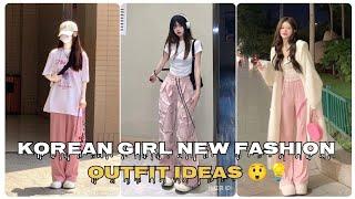 KOREAN GIRL NEW FASHION OUTFIT IDEAS  STYLE SKILLS #koreanoutfitideas#koreanstyles #koreanfasion