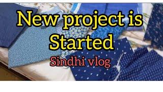 New project is started /my daily routine  🫕 🪴🪣️🪡/sindhi vlog 