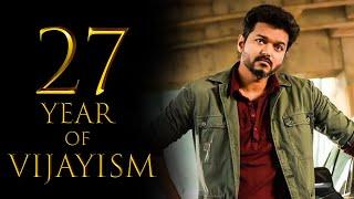 27 Years Of Vijayism | Vijay | Thalapathy Vijay | Manobala's Waste Paper