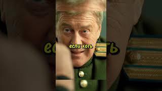 Сын Сталина Попал в Тюрьму  #фильм #кино #сериал