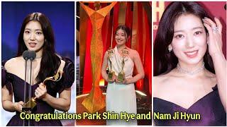 PARK SHIN HYE CRIED IN HER SPEECH IN THE SBS DRAMA AWARDS 2024 !! FIND OUT WHY !