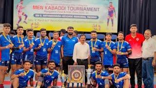 SDM ALVA’S/unbelievable Final match️/#viralvideo #kabbadi #sdm #entertainment ️