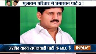 Shivpal Yadav Sacked Ramgopal Yadav's Nephew Arvind Pratap Yadav