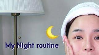 자기 전 매일 하는 것들, My Night Routine스킨케어, 바디케어 그리고 소소한 팁들