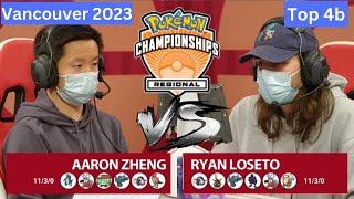 2023 Pokémon Vancouver Regional Championship VGC Masters Division Aaron Zheng v Ryan Loseto Top4b