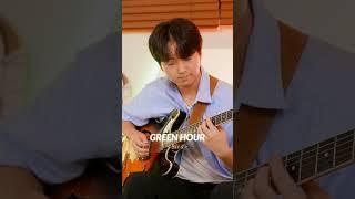 코지라이브 (COZY LIVE) | Green Hour - Bird