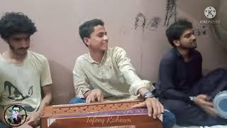 Tofeeq Raheem new urdu ghazal2021