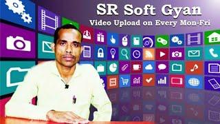 SR Soft Gyan Promo video  #SRsoftgyan  #RealConnections