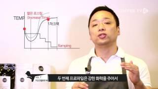 【유승권】 화력으로 커피향미를 잡는다! '히트앤플레이버'