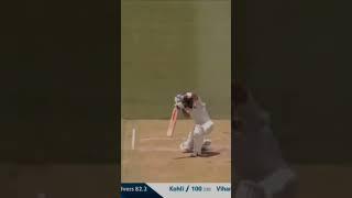 KING  VK KA COVER DRIVE 