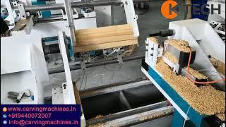 Automatic CNC Wood Lathe