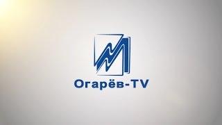 Аграрный институт МГУ им. Н.П. Огарёва