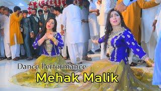 Mehak Malik Soty Naseeb New Dance Performance 2024 Ansar Studio