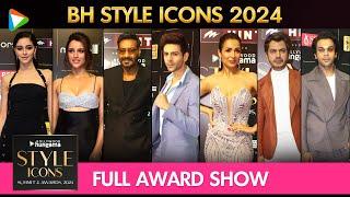 Bollywood Hungama Style Icons Awards 2024: Ajay Devgn, Kartik A, Ayushmann K, Triptii Dimri & more