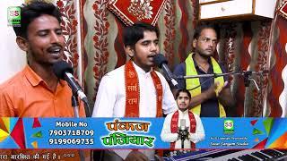 Pankaj Panjiyar || Video - Devi Geet || पंकज पंजियार || विडियो - देवी गीत || 2020