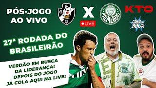  AO VIVO | COLETIVA DO ABEL E PÓS-JOGO VASCO 0 X 1 PALMEIRAS - BRASILEIRÃO 2024