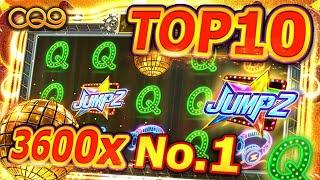 TOP 10 những pha NỔ HŨ thắng lớn CQ9  |  CORONA789