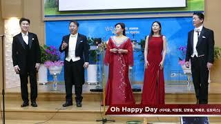 Oh Happy Day - 중창 (테너 이지윤, 테너 이장원, 소프라노 김방술, 뮤지컬 싱어 박혜온, 바리톤 김토마스) - 정관명성교회