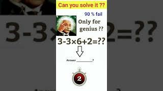 Genius IQ Test-Maths Puzzles | Tricky Riddles | Maths Game | Paheliyan with Answers | Tricky Paheli