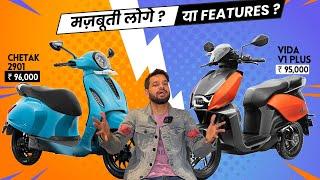 CHETAK 2901 VS VIDA V1 PLUS | COMPARISON | ELECTRIC SCOOTER