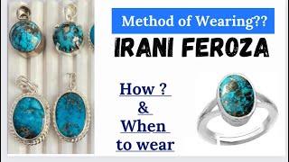 Irani Feroza Stone Wearing Method | How to wear Feroza complete details  #feroza