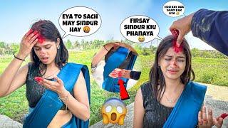 Cute Girl Ko Chupkaysay Sindur Phana Diya || Sindur Holi  Prank || @ARNABLIFESTYLE