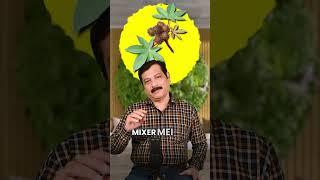 "Understanding Jaundice: Causes, Effects, and Natural Remedies by Dr. Rajesh Jadhav "