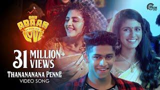 Oru Adaar Love |Thanananana Penne Song| Priya Varrier, Roshan,Noorin Shereef|Shaan Rahman |Omar Lulu