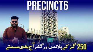 Precinct 6 Latest Updates| Bahria Town 250 SQ Yard Villas And Plots Rates | Bahria Town Karachi