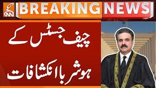 Chief Justice Big Revelations | Breaking News | GNN