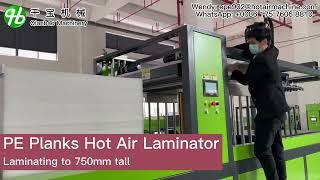 PE Planks Hot Air Laminator | EPE Sheet Laminating Machine | How to laminate PE foam planks?