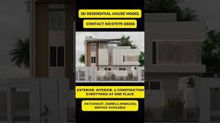 3d design being taught by JP construction |  house  services available in Pathankot,Jammu, Himachal