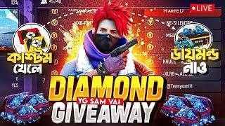 [LIVE ] Weekly Diamond Giveaway| BD vs NEPAL Server #freefire#freefirelive  @ygsamvai