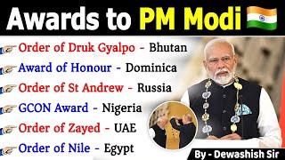 PM Modi Awards List 2024 | International Awards received by PM Modi | Awards & Honours 2024 #modi