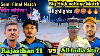 Krishna Satpute vs Deepu lefty Big Semi Final Match highlights  ||Rajasthan, Delhi, Mumbai stars