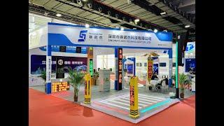 International Digital Science and Technology Exhibition and Tianyi Intelligent Ecological Expo 2021