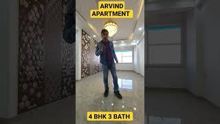 #4bhkapartment #venusprop #dwarkaflats #4bhkflatdelhi #4bhkflatsdwarka #4bhkflatsindwarka #4bhkhomes