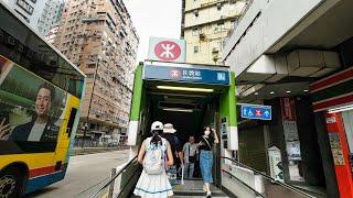 【香港佐敦】從登臺酒店到地鐵佐敦站 Hong Kong Jordan