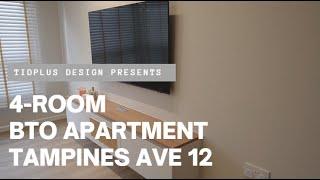 4-room BTO Apartment Renovation, Tampines Avenue 12