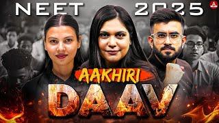 AAKHIRI DAAV - 𝐌𝐈𝐒𝐒𝐈𝐎𝐍 𝟕𝟐𝟎 | 𝐎𝐧𝐥𝐢𝐧𝐞 𝐏𝐫𝐚𝐜𝐭𝐢𝐜𝐞 𝐁𝐚𝐭𝐜𝐡 𝐟𝐨𝐫 𝐍𝐄𝐄𝐓 𝟐𝟎𝟐𝟓 | NEET Adda247