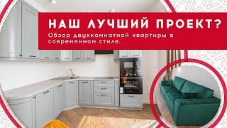 Стильно и недорого. Наш лучший ремонт под ключ в Краснодаре?