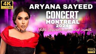 بزرگترین کنسرت در مونتریال کانادا آریانا سید | Aryana Sayeed Montreal Canada Concert VLOG