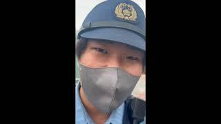 しつこい警察　#拡散希望  #職質対応 #練馬警察署 #任意 #拒否