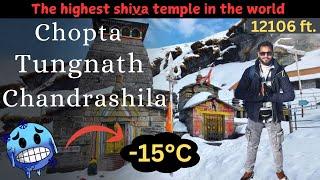 Tungnath trek | Chandrashila trek | World's highest shiva temple | Complete tour guide #amanvlogs