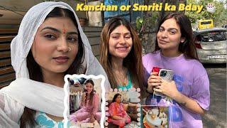 Smriti aur Aunty ko mila Birthday pe unexpected gift  ️ ​|| Piihuofficial ||