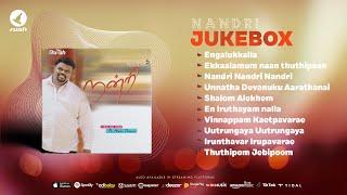 Nandri 5 Jukebox - Nonstop worship - Rev. Alwin Thomas Songs #nandri5 #alwinthomas #jukebox