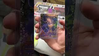 DRAGON BALL SUPER Secret Rare Card