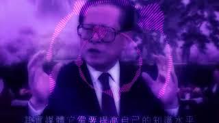 【膜蛤】蛤蛤Remix（2019蛤诞祭单品）