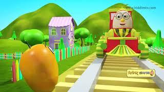 Foler Railgadi | Vegetable fruit train in bangla | learn fruits in bengali | Kiddiestv Bengali